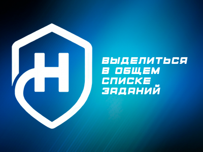  - textur-gas-kvas-com-xeom-p-tekstura-sinii-fon-gradient-3.png