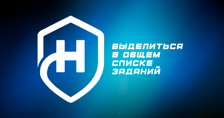  - textur-gas-kvas-com-xeom-p-tekstura-sinii-fon-gradient-3.png