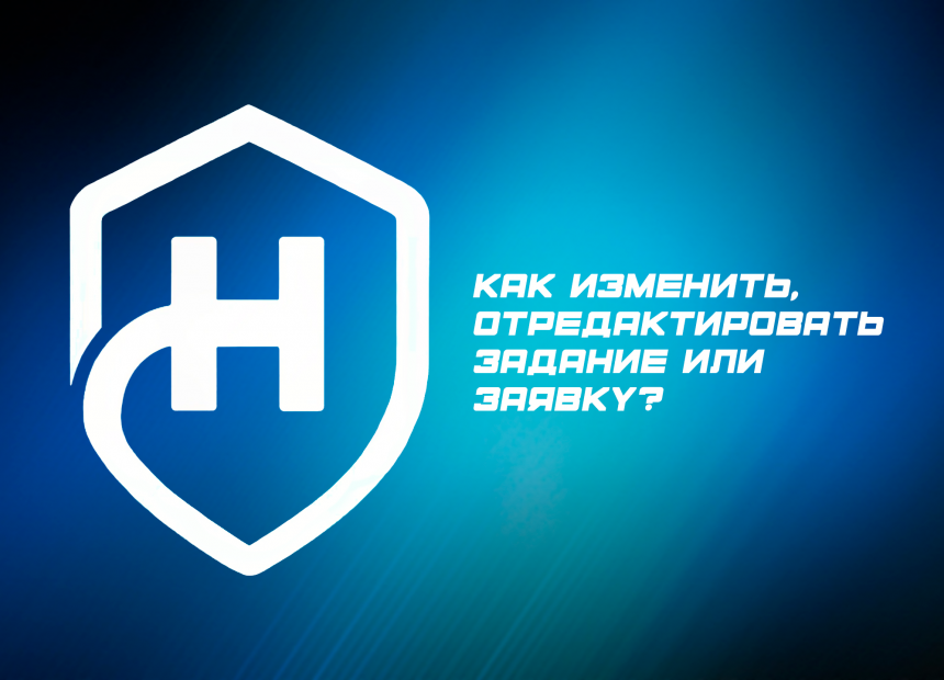  - textur-gas-kvas-com-xeom-p-tekstura-sinii-fon-gradient-4.png