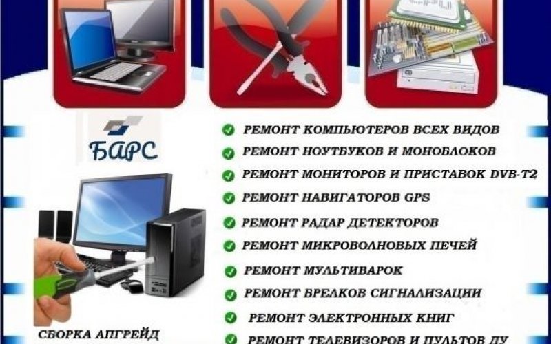  - sergey_2110_16502669485656.jpeg