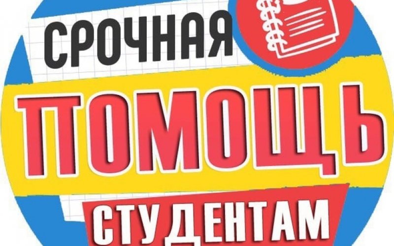  - 2ф.jpg