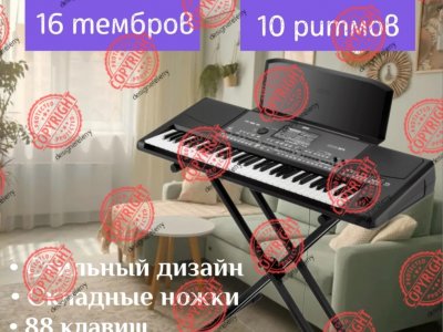 Пример 1 - IMG_20250429_153253.jpg