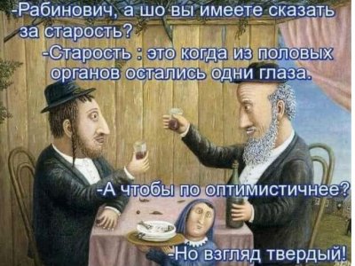  - IMG-20200929-WA0000.jpg