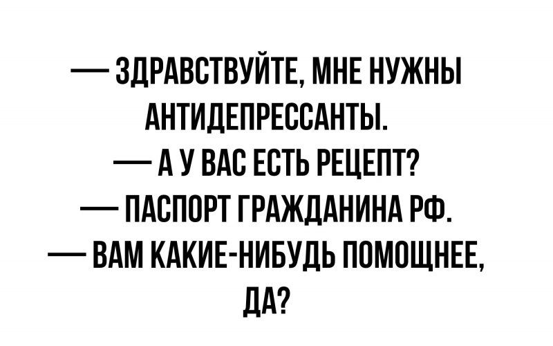  - Mypky ДaBaй !.jpg