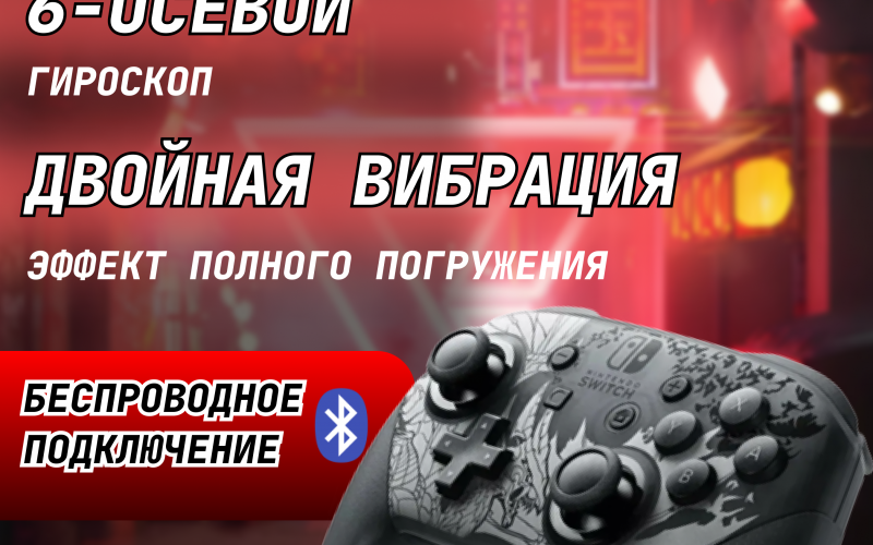  - работа2.png
