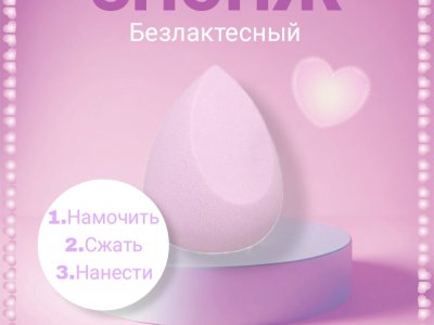  - Screenshot_20250818-140603.jpg